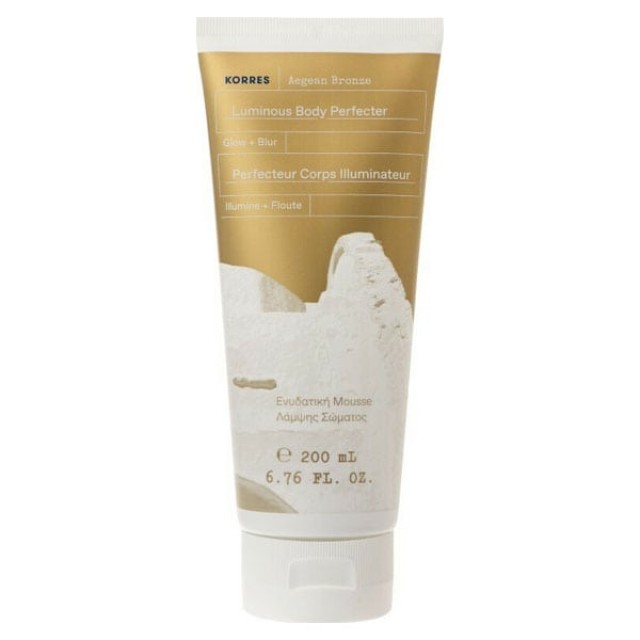 KORRES AEGEAN BRONZE ΕΝΥΔΑΤΙΚΗ MOUSSE ΛΑΜΨΗΣ 200ML