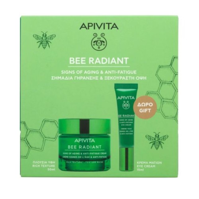 APIVITA PROMO BEE RADIANT ΚΡΕΜΑ ΓΙΑ ΣΗΜΑΔΙΑ ΓΗΡΑΝΣΗΣ ΠΛΟΥΣΙΑ ΥΦΗ 50ML ΜΕ ΔΩΡΟ ΚΡΕΜΑ ΜΑΤΙΩΝ 15ML