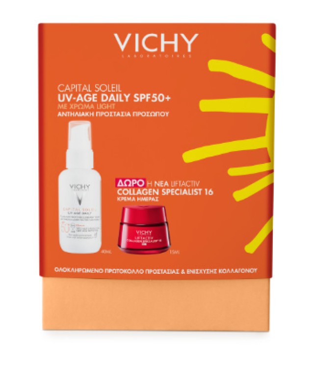VICHY ΑΝΤΗΛΙΑΚΟ PROMO CAPITAL SOLEIL UV-AGE DAILY LIGHT SPF50+ 50ML & ΔΩΡΟ VICHY LIFTACTIV COLLAGEN 