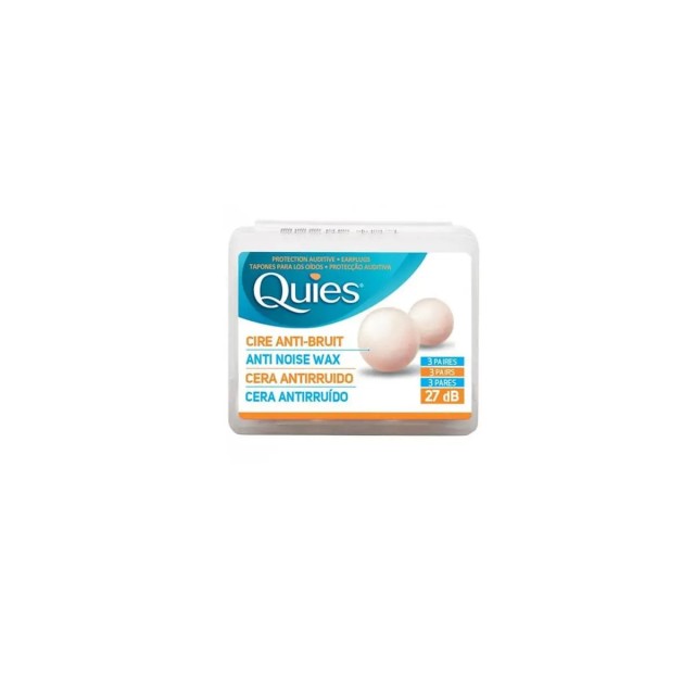 QUIES ΩΤΟΑΣΠΙΔΕΣ ΚΕΡΙ 3 ΖΕΥΓΗ  