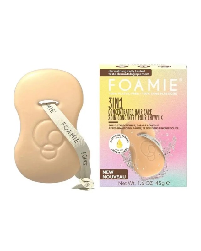 FOAMIE 3IN1 INTENSE CARE CONDITIONER BALM & LEAVE IN  45GR