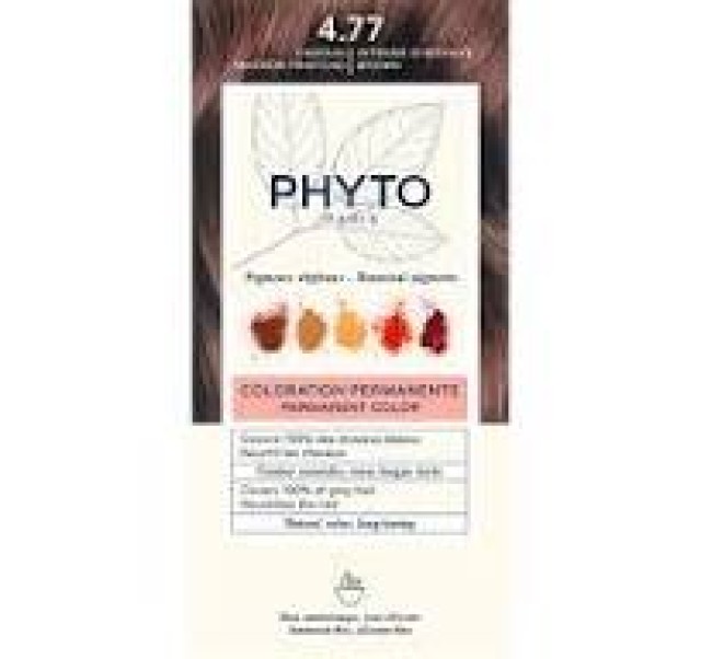 PHYTOCOLOR ΒΑΦΗ 4.77 INTENSE CHESTNUT BROWN