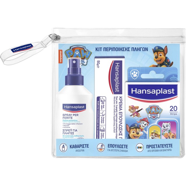 HANSAPLAST KIT ΠΕΡΙΠΟΙΗΣΗΣ ΠΛΗΓΩΝ PAW PATROL