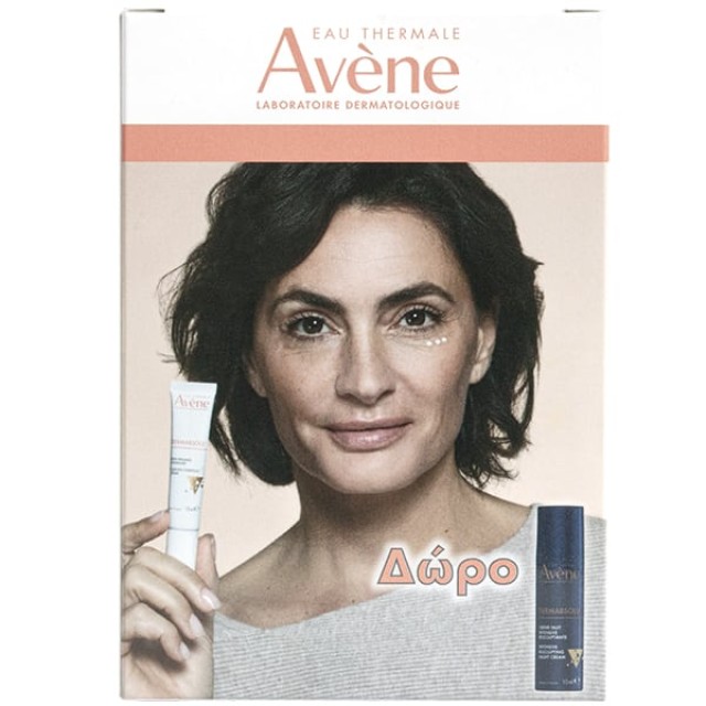 AVENE PROMO DERMABSOLU ΚΡΕΜΑ ΜΑΤΙΩΝ 15ML & ΔΩΡΟ DERMABSOLU ΚΡΕΜΑ ΝΥΚΤΟΣ 10ML