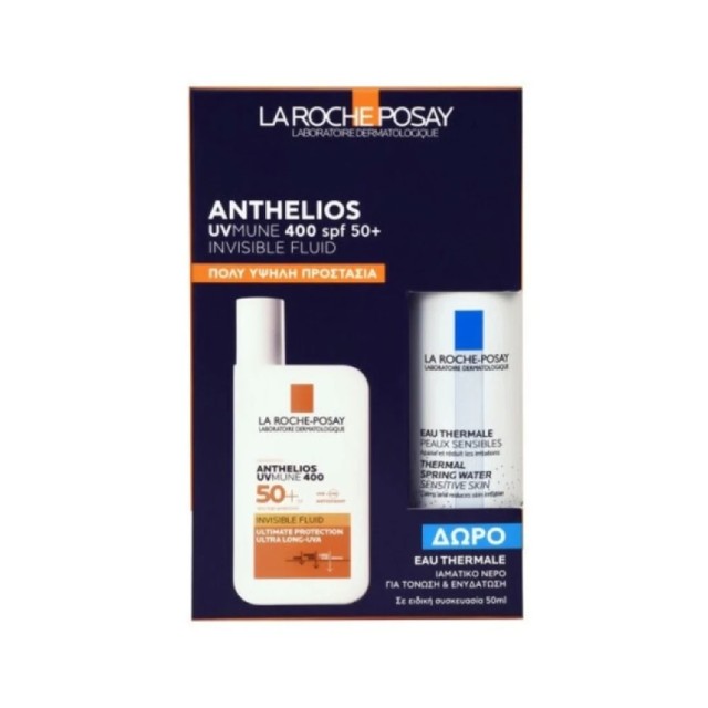 LA ROCHE-POSAY ANTHELIOS ΑΝΤΗΛΙΑΚΟ UVMUNE400 INVISIBLE FLUID SPF50+ 50ML & ΔΩΡΟ EAU THERMALE 50ml 