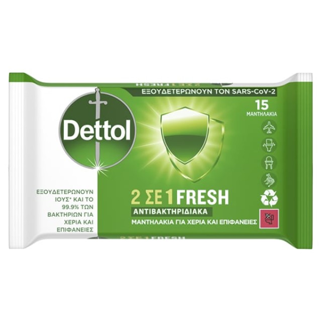 DETTOL FRESH PERSONAL  WIPES 15S  