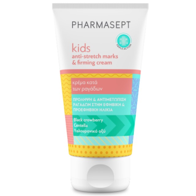PHARMASEPT KIDS ANTI-STRETCH MARKS & FIRMING CREAM