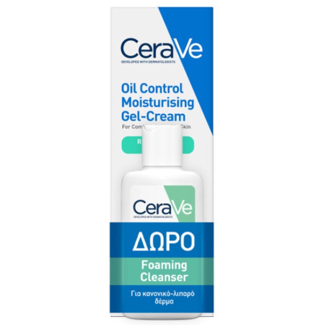CERAVE ΕΝΥΔΑΤΙΚΗ ΚΡΕΜΑ ΠΡΟΣΩΠΟΥ OIL CONTROL+ FOAMING CLEANSER 20ML