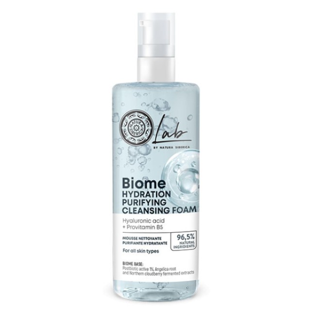 NATURA SIBERICA BIOME HYDRATION PURIFYING FACE CLEANSING FOAM 200ML
