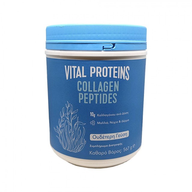 VITAL PROTEINS COLLAGEN PEPTIDES 567G