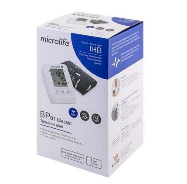 MICROLIFE BP B1 STANDARD ΨΗΦΙΑΚΟ ΠΙΕΣΟΜΕΤΡΟ ΜΠΡΑΤΣΟΥ  