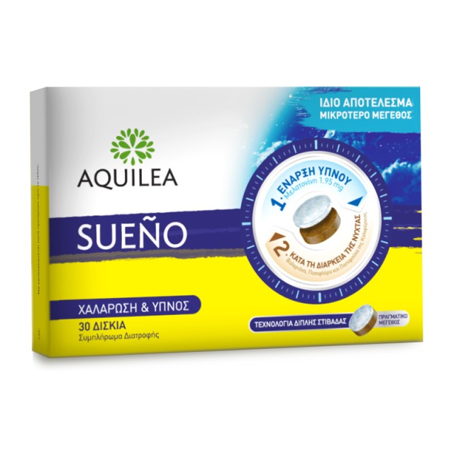 IPHARMA AQUILEA SUENO COMPACT 30TABLETS  1MG MELATONIN  