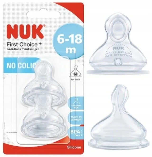 NUK ΘΗΛΗ F.C.PLUS ΣΙΛΙΚΟΝΗΣ ΓΙΑ ΓΑΛΑ ΜΕΓ.2 2ΤΕΜ  6-18m