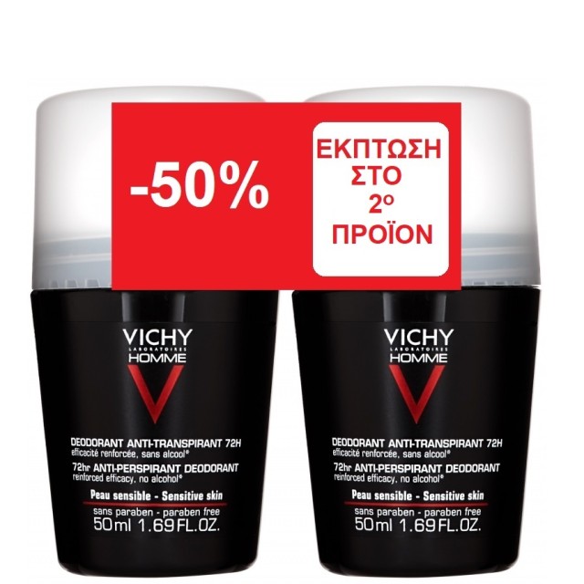 VICHY HOMME ΑΠΟΣΜΗΤΙΚΟ ΚΑΤΑ ΤΗΣ ΕΦΙΔΡΩΣΗΣ 72H 50mlx2 