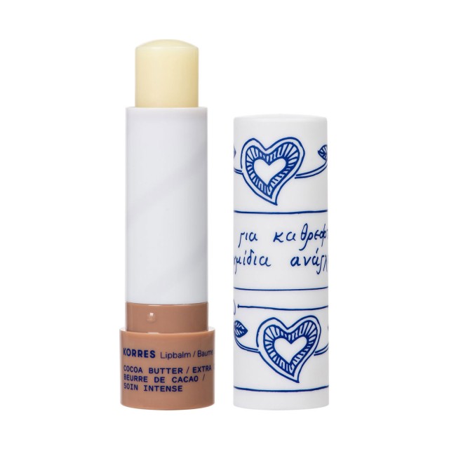 KORRES LIP BALM ΒΟΥΤΥΡΟ ΚΑΚΑΟ ΓΙΑ ΕΝΤΑΤΙΚΗ ΦΡΟΝΤΙΔΑ 4,5g