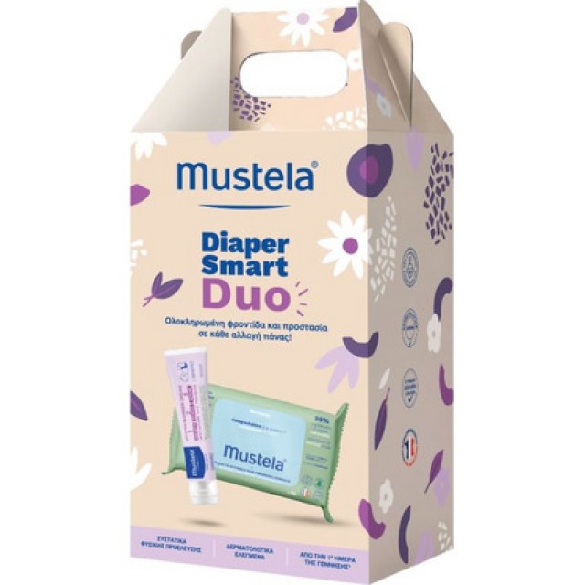 MUSTELA PROMO DIAPER SMART DUO