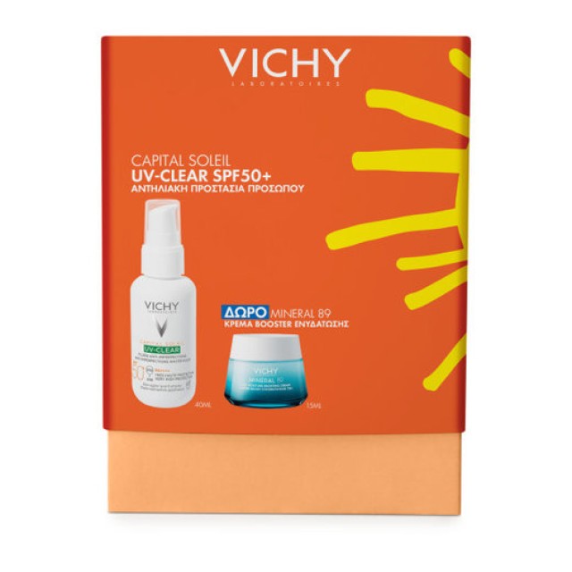 VICHY ΑΝΤΗΛΙΑΚΟ PROMO CAPITAL SOLEIL UV-CLEAR  SPF50+ 40ml & ΔΩΡΟ VICHY MINERAL 89 BOOSTER 15ml