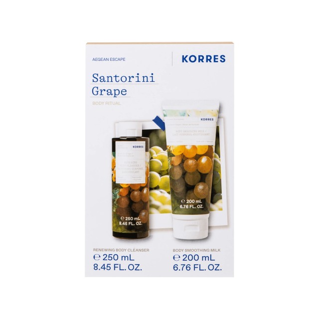 KORRES SANTORINI GRAPE PROMO RENEWING BODY CLEANSER 250mL + BODY SMOOTHING MILK 250mL