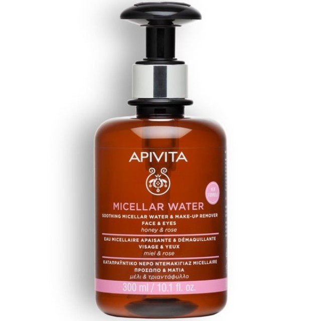 APIVITA MICELLAR WATER ΝΕΡΟ ΚΑΘΑΡΙΣΜΟΥ ΠΡΟΣΩΠΟ & ΜΑΤΙΑ NEW 300ML