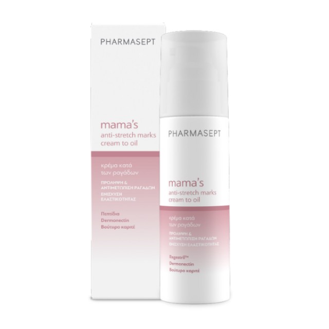 MAMAS ANTI-STRETCH MARKS CREAM TO OIL 150ML  
