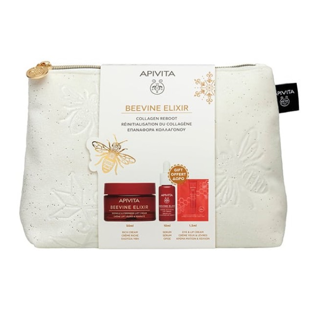 APIVITA PROMO BEEVINE ELIXIR RICH CREAM 50mL & ΔΩΡΟ SERUM 10mL & ΔΩΡΟ EYE& LIP CREAM 1,5mL