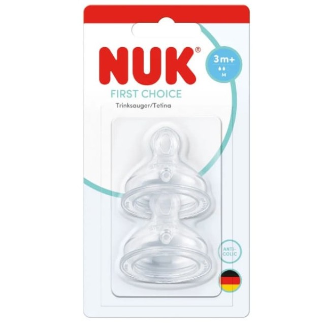 NUK FIRST CHOICE ΘΗΛΗ ΣΙΛΙΚΟΝΗΣ 3m+ M 2ΤΕΜ