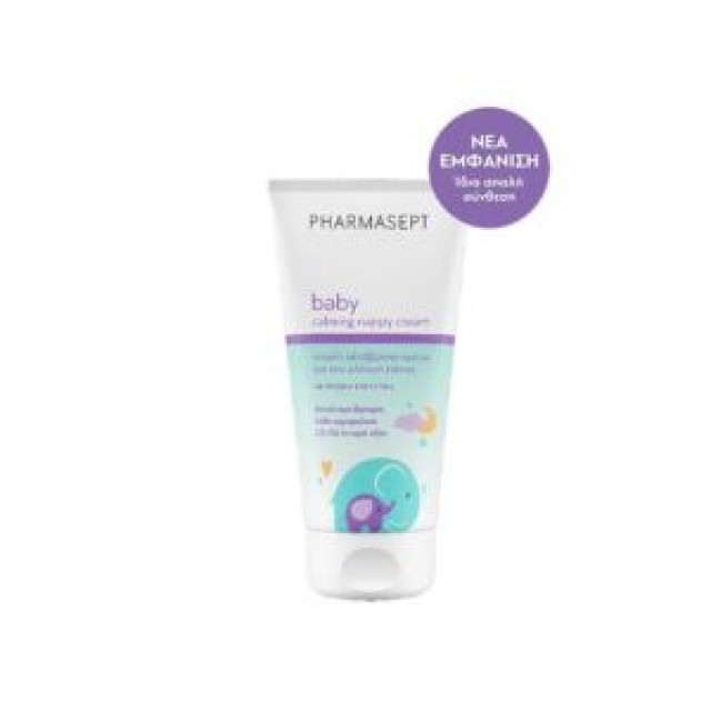 TOL VELVET BABY EXTRA CALM CREAM 150 ML