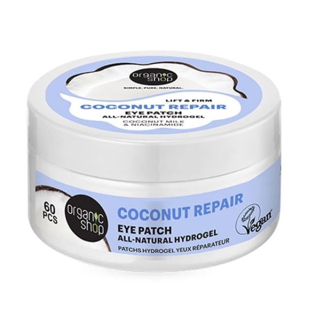 ORGANIC SHOP  COCONUT REPAIR LIFT&FIRM NATUR HYDROGEL EYE PATCH 60PCS