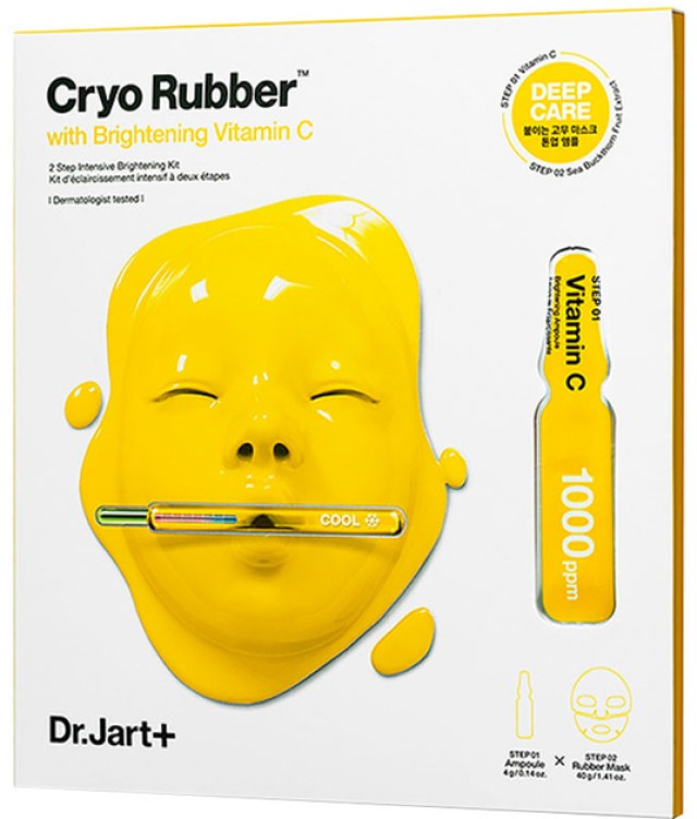 DR. JART+ CRYO RUBBER BRIGHTENING MASK 4g+40g