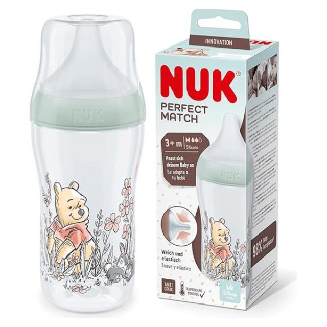 NUK PERFECT MATCH WINNIE ΠΛΑΣΤΙΚΟ ΜΠΙΜΠΕΡΟ ΣΙΛΙΚΟΝΗΣ 260mL