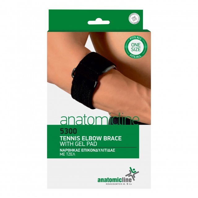 ANATOMIC LINE ΝΑΡΘΗΚΑΣ ΕΠΙΚΟΝΔΥΛΙΤΙΔΑΣ AIR CAST ONE SIZE