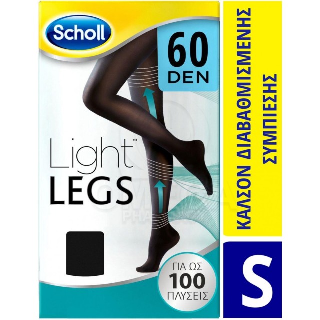 DR SCHOLL LIGHT LEGS 60DEN BLACK (S)