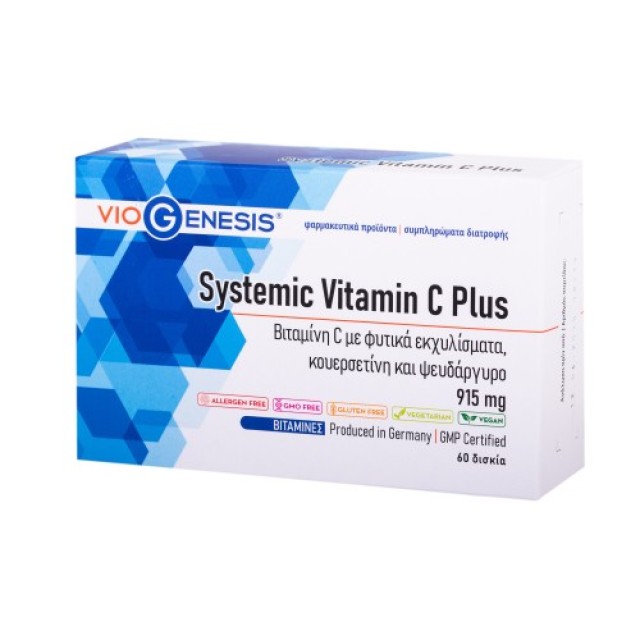 VIOGENESIS VITAMIN C SYSTEMIC PLUS 60 TABS