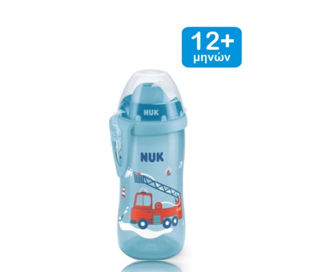 NUK ΚΥΠΕΛΟ FLEXI CUP 300ML ΜΕ ΚΑΛΑΜΑΚΙ 12ΜΗΝΩΝ + ΜΠΛΕ