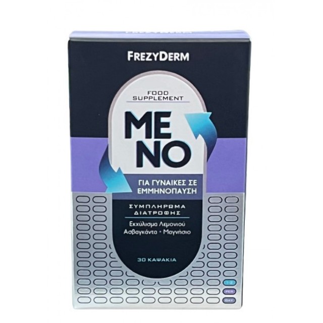 FREZYDERM MENO ΣΥΜΠΛΗΡΩΜΑ ΔΙΑΤΡΟΦΗΣ ΓΙΑ ΓΥΝΑΙΚΕΣ ΣΤΗΝ ΕΜΜΗΝΟΠΑΥΣΗ 30 ΚΑΨΑΚΙΑ