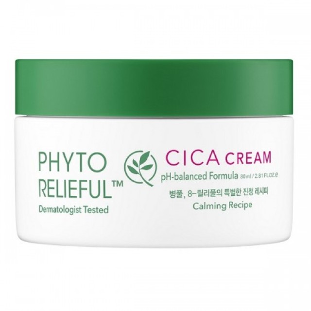 THANK YOU FARMER PHYTO RELIEFUL CICA CREAM 80mL