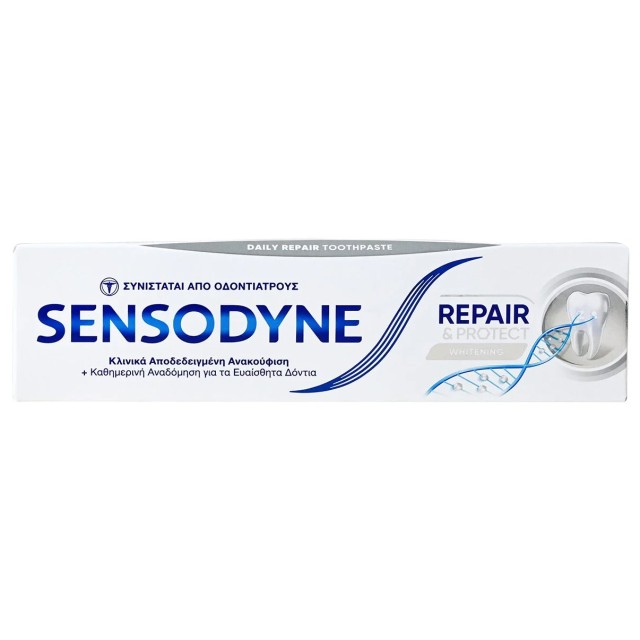 SENSODYNE REPAIR & PROTECT WHITENING ΟΔΟΝΤΟΚΡΕΜΑ 75ml