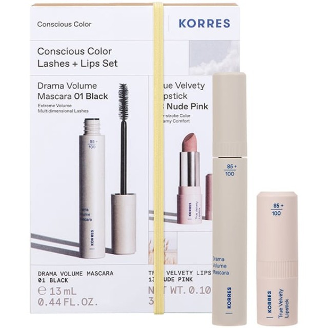 KORRES CONSCIOUS COLOR SET: DRAMA VOLUME MASCARA BLACK & TRUE VELVETY LIPSTICK 13 NUDE PINK