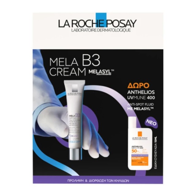 LA ROCHE POSAY PROMO MELA B3 SPF30 ΜΕ ΔΩΡΟ ANTHELIOS ANTISPOT 15ML