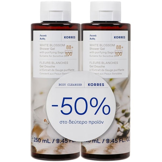 KORRES BODY CLEANSER ΛΕΥΚΑ ΑΝΘΗ 250ml χ2 -50% ΣΤΟ 2ο ΠΡΟΙΟΝ