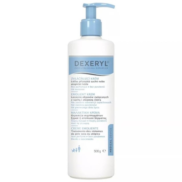 DEXERYL CREAM ΜΑΛΑΚΤΙΚΗ ΚΡΕΜΑ ΓΙΑ ΞΗΡΟ ΑΤΟΠΙΚΟ ΔΕΡΜΑ 500GR