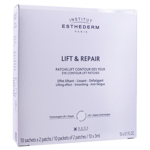 INSTITUT ESTHEDERM LIFT REPAIR EYE CONTOUR LIFT 10SACH/ 2PAT