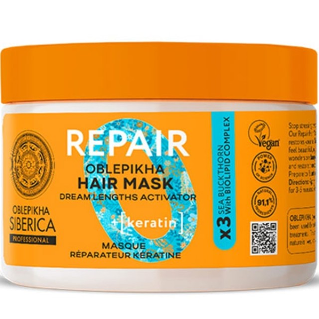 NATURA SIBERICA REPAIR OBLEPIKHA HAIR MASK FOR DRY & DAMAGED HAIR 300ML