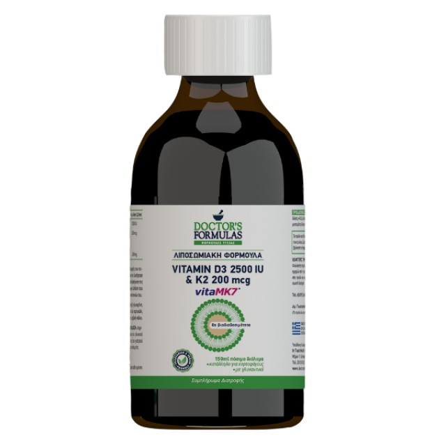 DOCTORS FORMULAS L. VITAMIN D3 2500IU & K2 200mcg 150ML