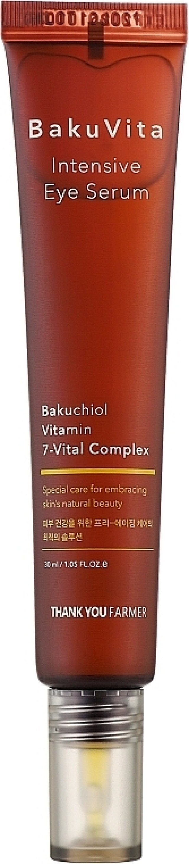 THANK YOU FARMER BAKUVITA INTENSIVE EYE SERUM 30ML