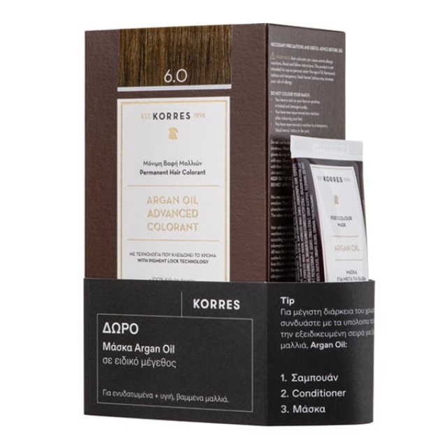 KORRES ΒΑΦΗ ΜΑΛΛΙΩΝ ARGAN OIL ΞΑΝΘΟ ΣΚΟΥΡΟ 6.0 & ΔΩΡΟ ΜΑΣΚΑ ARGAN OIL 20ML