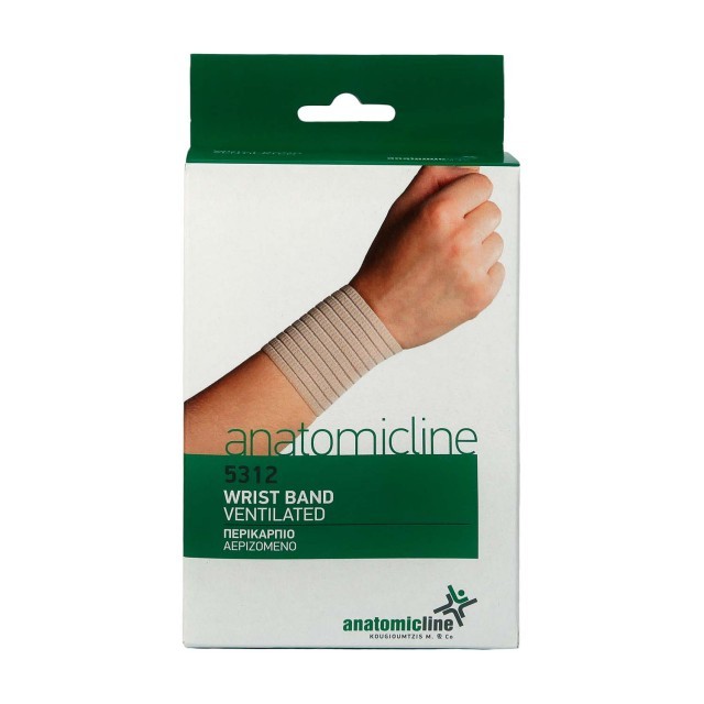 ANATOMIC LINE ΠΕΡΙΚΑΡΠΙΟ S