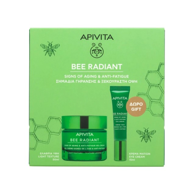 APIVITA PROMO BEE RADIANT ΚΡΕΜΑ GEL ΓΙΑ ΣΗΜΑΔΙΑ ΓΗΡΑΝΣΗΣ ΕΛΑΦΡΙΑ ΥΦΗ 50ML ΜΕ ΔΩΡΟ ΚΡΕΜΑ ΜΑΤΙΩΝ 15ML