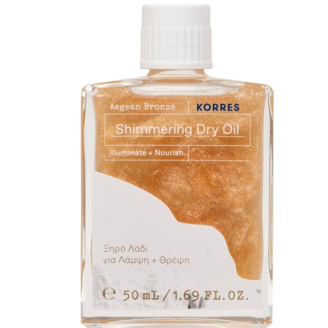 KORRES AEGEAN BRONZE ILLUMINAT BODY OIL 50ML