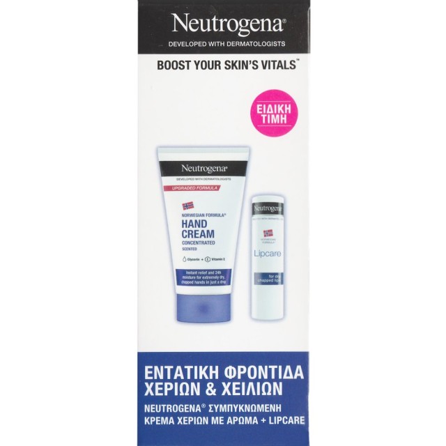 NEUTROGENA HAND CREAM SCENTED 75ML + LIP PROMO